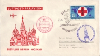 DDR 1963 96 002 ●